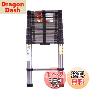 yzDayPlus Lk͂ XeX 5m ܂ݐLkq ^т₷y @\ ω׏d150 kg bN SbN XCh XeX|̂͂ Op {
