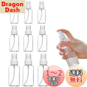 yzDoyeemei Xv[{g AR[Ή  {gi9{Zbg 10ml 20ml 30mlj  ϐ r s lփ{g o sp l֗e ŉt g Xv[e ɍ