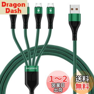 yzSIQIWOy1.2M/2{gz}CN USB P[u/Type C P[u 3A}[d P[uΉX}z iC҂ [dR[h ΉiPhone16 15 Xiaomi Huawei Fujitsu Samsung Galaxy Nexus Sony LG HTC TabS@