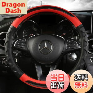 yzSEKIDAR nhJo[ ԗp XeAOJo[ K38 cm ėp y ʎ  h~ h~ I[V[YΉ nh یJo[ JX^ p[c A