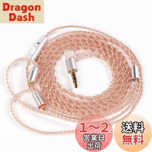 yzyKBEAR-RealityzYinyoo mmcxCtH P[u 3.5mm vO KBEAR KBX4860  4c Cz P[u }CNt E Cj AbvO[hP[u _炩 wbhtH 