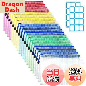 yzSANNIX 20Zbg Wbp[t@C A5 5F t@C xV[t h ̎t@C ItBXpi [