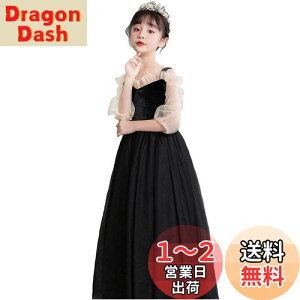 yz[VIISEN] ̎q q hX sAm\ OhX LbY qǂ hX tH[} s[X  WjA hX i GKg Pl  t 110-160CM(u