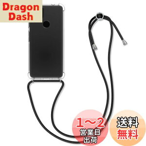 yzkwmobile X}zV_[ Google Pixel 5a 5GΉ P[X - V_[ NA TPU Jo[ Xgbvt - | | ϏՌ