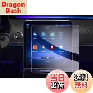 yzyGAFATzZfX xc Benz SNX W223 7 2021N` 12.8C` ԗptیtB L@ELfBAfBXvC irQ[V irpKXtB 9Hdx A`O