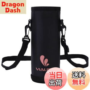 yzۉEۗ◼p Jo[ Vialifer E}O{gpX|[c{g pnfB|[` 500ml/750ml/1000ml z_[Jo[ ybg{gJo[AEghA Lv ʋ ʊw q