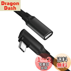 yzUSB type C P[u 1m L^ LpoieJun USB 3.2 Gen2(20Gbps) f[^ʐM/ 4K@60Hzfo/240W PD}[d USB C ^Cvc R[h fXNgbvp\R/X}[gtH/bvgbv