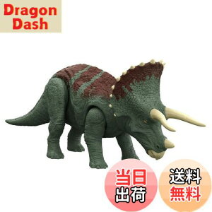 yz}e WVbN[h(JURASSIC WORLD) VȂxz ANVtBMA ق! gPgvX yS:26cmz y4~z HDX34 O[ 