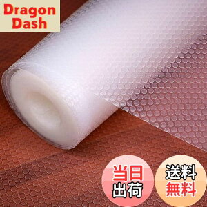 yzwohomuke HIV[g30x300cm VFtCi[ Lb`V[g  EVA یV[g ی}bg ~ h R hJr [V[g Lb` oV[g ①Ƀ}bg 