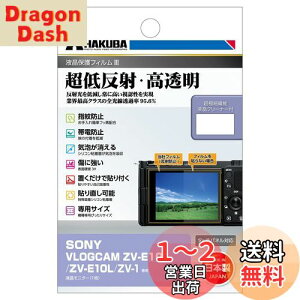 yznNo HAKUBA tیtBMarkIII ᔽ SONY VLOGCAM ZV-E10/ZV-E10L/ZV-1 p DGF3-SVZVE10