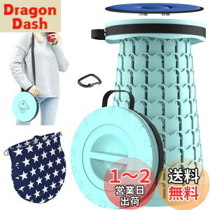 yzLOCYOP ܂肽݈֎q ω׏d200kg ܂݈֎q NbVt Lk 肽݂ Lv֎q [obOƃJrit 45cmx߉\ bJł ^ѕ֗ 
