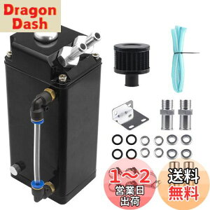 yzVEHSUN ICLb`^N  oCN ėp 860ml XNGA^ e ~jGAtB^[ xQ[W t A~ z[Xt /oCNp 