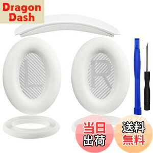 yzSOULWIT C[pbh + wbhoh + C[pbhJo[ Bose QuietComfort 35 QC35, QC35 ii Over-Ear wbhZbg p  Lbg wbhz ւ pbh 򉻖h~ NbV (zCg)