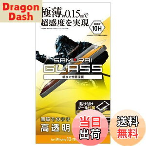 yzGR PM-A21AFLGS iPhone 13 mini/KXtB/ɔ/0.15mm