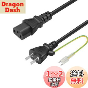 yzFUNZUR ACdP[u dR[h 2m (PSEKii) p[R[h ϊ 3P-2P 3s\Pbg(X)2svO(IX) (A[Xt) cF3×0.75 mm2 i7A-125V