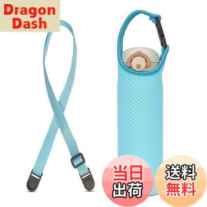 yzFutakuchi Jo[ 2way fM ۗ 350ml 500ml 600ml @rp ybg{gJo[ ybg{gz_[  ΂߂ V_[ Xgbv  ۉ P[X 800ml ybg{g