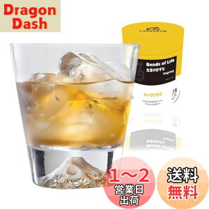 yzLazysong xmROX ECXL[ OX bN OX uf[OX xmR ^u[ OX KXOX ̓ NA̖ 256ml