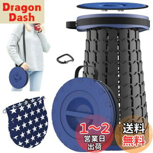 yzLOCYOP ܂肽݈֎q ܂݂ y AEghA`FARpNg Lk 肽݂ NbV [obOƃJrit x߉\ 45CM ω׏d200kg ^