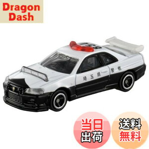 �y���������z�^�J���g�~�[(TAKARA TOMY) ��001 GT�|R�iBNR34�j �p�g
