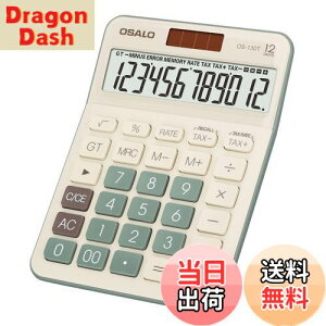 yzpendancy fXNgbvd ^LCDfBXvC 12 rbO{^ ŋvvZ@ obe[ƃ\[[d fXN/ItBX//rWlXp (OS-130T O[)