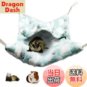 yzK tFbg `` nbN g ʂ ybgQ V}X nbN P[W Vя B ӂӂ H ~p ΍  (O[)