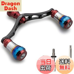 yzHEIGHTEN V1.0 95mm [ nh 20mm nhmu  V}m _C ʗp XsjO[p Aurora Series (V1.0 - Cbh/ubN)