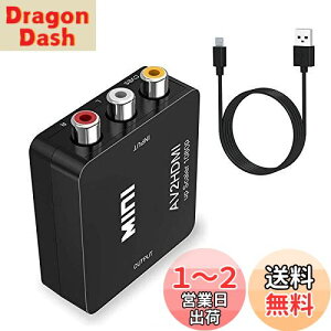 yzCANEOV AV to HDMI RCA to HDMI ϊRo[^[ R|Wbg A_v^[ RCA HDMIo ] 1080p/720pΉϊ ԍڃj^[Ή USBd