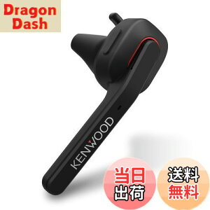 yzJVCPEbh KENWOOD KH-M500-B ЎwbhZbg CX Bluetooth }`|Cg iʂȒʘb\ Aʘb 7 EΉ nYt[ʘb e[N er