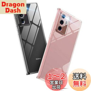 yzAunote Galaxy Note20 Ultra P[X NA 5G Ή wʃKX TPUop[ ^ y ϏՌ Yی l~ MNV[m[g20EgP[X