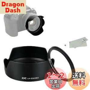 yzJJC 2-in-1 Lm ES-65B ݊ Ԍ` Yt[h  UVtB^[ Lbg Canon RF 50mm F1.8 STM Y Kp Eos R5 R6 R RP Ra Ή YNX t