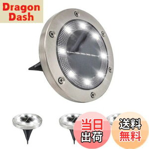 yzsiatom ̓ K[fCg \[[ O \[[Cg ߍݎ 4Zbg 8LED Px IP65h zpl[d ZT[ x _ i{́FVo[@FFn)