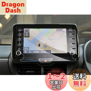 yzyGAFATzTOYOTA g^ C-HR/RAV4/OG[X/X/XNX/nA[/J[ 2019N~ 8C` T-Connectir ir GranAce YARiS CROSS fBXvCI[fBI ԗptیt