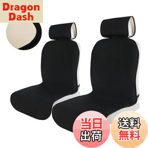 yzTanYooJ[V[gJo[ h ԖhV[gJo[ Oȗp y/ʎԂɓKp ɂ x[WFSBR{fBO FV[gɍœK V[gی ubN tg 2Zbg (SBR