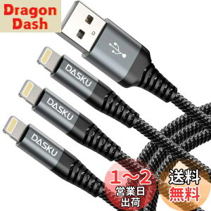yzCgjOP[u 1M 3{Zbg iPhone [dP[u ϋv Lightning }[d ӂ񂶂イłP[ufh~ ACtH Apple iPhone 14 13 12 11 Pro Max XS XR X 8 7 6 5 Plus iPad