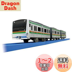 yz^Jg~[(TAKARA TOMY) wv[ S-31 E233nÓF (pAdl) x d   3Έȏ ߋSi ST}[NF PLARAIL
