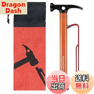 yzyŁz yOn}[ HUNDRUP Lvn}[ egyO Yf| n}[ Œpxbgǉ [ܕt(_F) 3in1@\ egn}[ A~ y yO