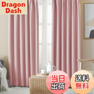 yzHansleep J[e 1Ռ 4g R[sN 100cm135cm UVJbg fM h h ȃGl  n  J[eZbg 􂦂 Q rOp (h[vJ[e2E