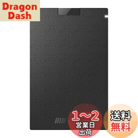 バッファロー SSD 外付け 500GB USB3.2Gen1 ポータブル コンパクト PS5/PS4対応(メーカー動作確認済) ブラック SSD-PG500U3-BC/N