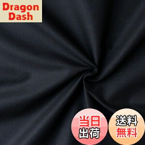 yz{Rtf(Nippon Chuko) GCeBXNGA n n 100% V[eBO N ubNn Ж110cm×50cmؔJbg KD4630-104-50CM n nn GCeBXNGA