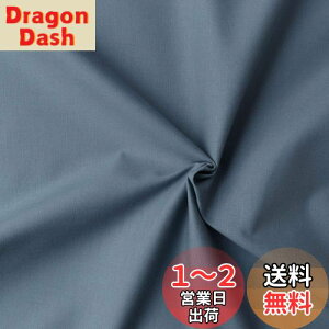 yz{Rtf(Nippon Chuko) GCeBXNGA n n 100% V[eBO X[L[u[ O[n Ж110cm×50cmؔJbg KD4630-313-50CM n nn GCeBXNGA
