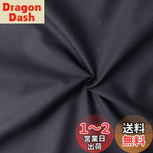 yz{Rtf(Nippon Chuko) GCeBXNGA n n 100% V[eBO `R[ ubNn Ж108cm×50cmؔJbg KD4630-262-50CM