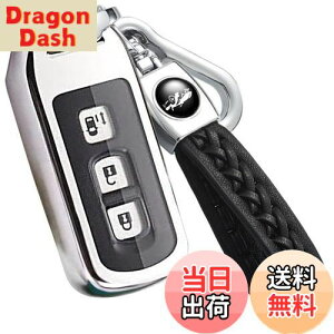 【送料無料】yoshinari N-BOXカスタム N-BOX+ プラス Nワゴン N-WGNカスタム N-ONE N-BOX SLASH スラッシュ N-VAN +STYLE ホンダ 用 Nシリーズ キーケース 本革 キーホルダー (Nシリーズ、シルバー)