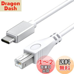 yzMIDI USB ϊP[u Macbook USB 1m wuernine USB B to C IXIX ϊP[u MacBook Pro PC dqsAm I[fBIC^[tF[XȂǗp