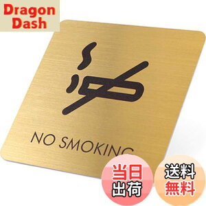 yzUmora։XebJ[ NO SMOKING ӃTC X XebJ[ Ŕ TCv[g  Wē EH[XebJ[ HX h p