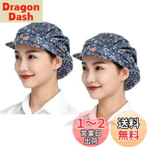 yz[Maifunn] qLbv 2Zbg Xq Lb` qX HX  H H B Ɩp  Rbg jp MZ8011-Navy flower 2