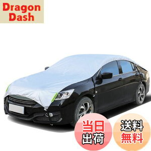 yzANBEN ԃJo[ n[t J[{fB[Jo[ Nу^Cv hAbv ԃJo[ ΍ hhohtˎO u˃Xgbvt SohŒ𒲐 nTC