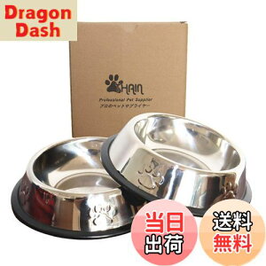 yzTHAIN ybg{E M  L ybgp XeX ڂɂ a  ~ H LM  2_Zbg (S)