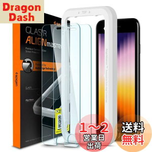 yzSpigen AlignMaster KXtB iPhone SE 3AiPhone SE 2AiPhone 8/7 p KChgt iPhone SE3/SE2/8/7 Ή ی tB 2
