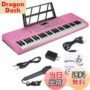 yzHricane L[{[h sAm dqsAm 61 200މF 200ރY 60ȃf LCDfBXvC 錮 y {pl wbhtHΉ q S Kp USBP[