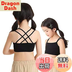 yz[InSomila] [C\~] q 2Zbg n[tgbv ^Ngbv LbY ̎q _X qbvzbv X|[c Ci[ wZ d˒ L~\[  (140, ubN)